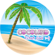 coco land